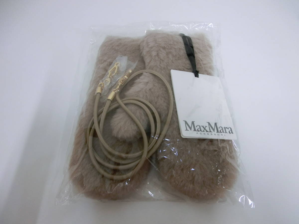 MAXMARA ミトン OMBRAT テディベアキャメル Max Mara MAX MARA