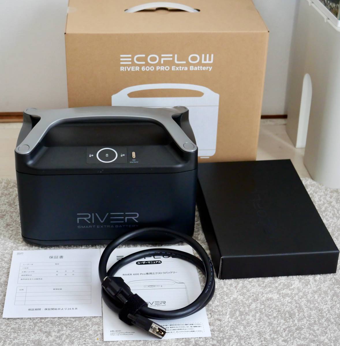 【中古美品】EcoFlow  Pro専用エクストラバッテリー720Wh ☆ EcoFlow RIVER Pro専用エクストラバッテリー 720Wh ☆ RIVER