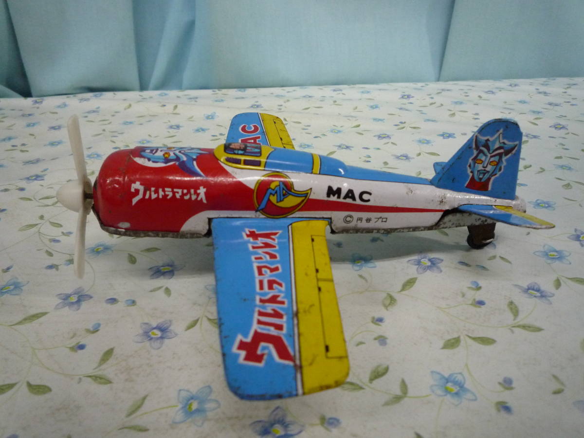 ビンテージその他　ウルトラマンレオ　ブリキその他　ST　ブリキ乗物　飛行機　特撮その他　駄菓子屋　ポピー　タカトク　_4