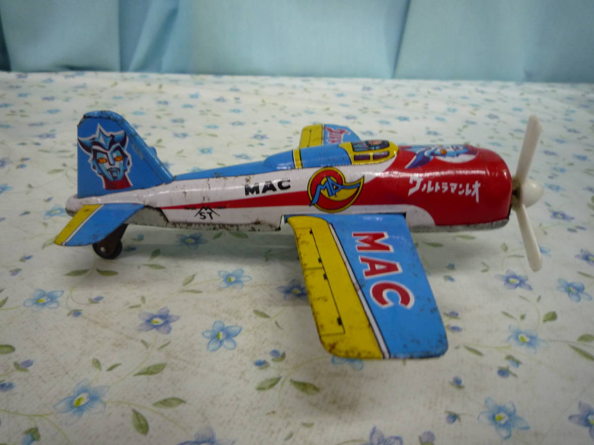 ビンテージその他　ウルトラマンレオ　ブリキその他　ST　ブリキ乗物　飛行機　特撮その他　駄菓子屋　ポピー　タカトク　_5