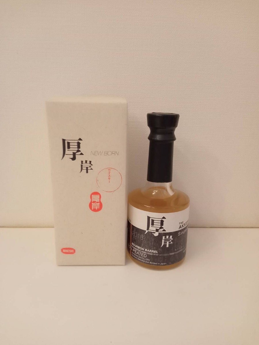 厚岸 NEW BORN ニューボン 第1弾ウイスキー 200ml 60% ☆foundations 1