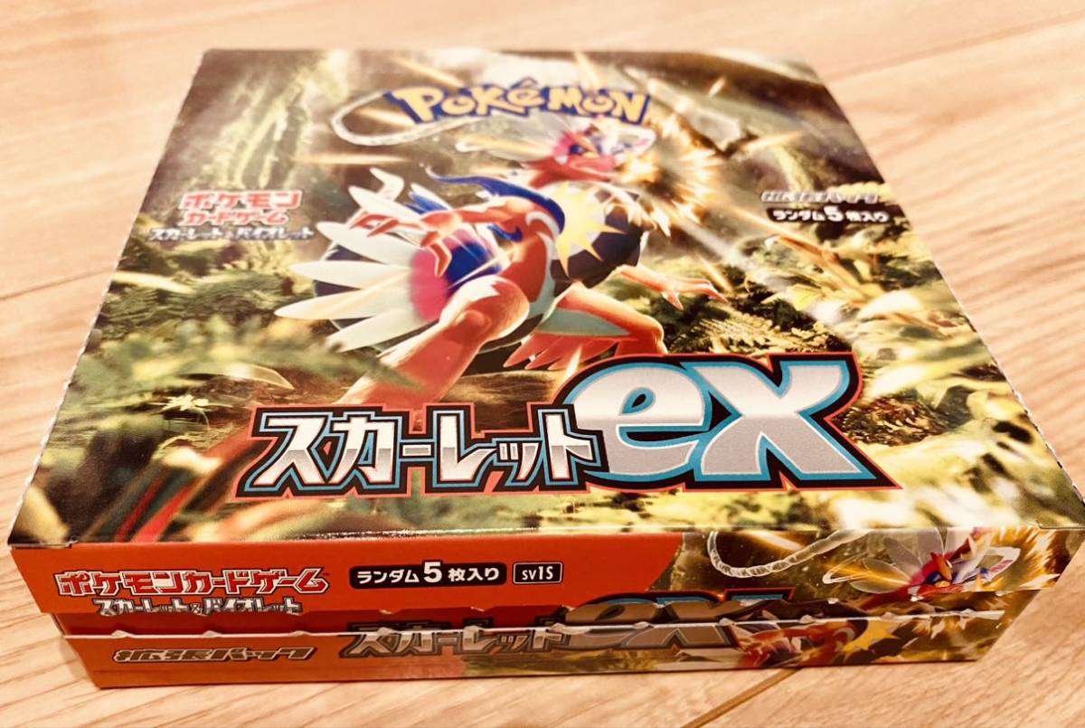 バイオレットex スカーレットex ポケモンカードゲーム 送料無料