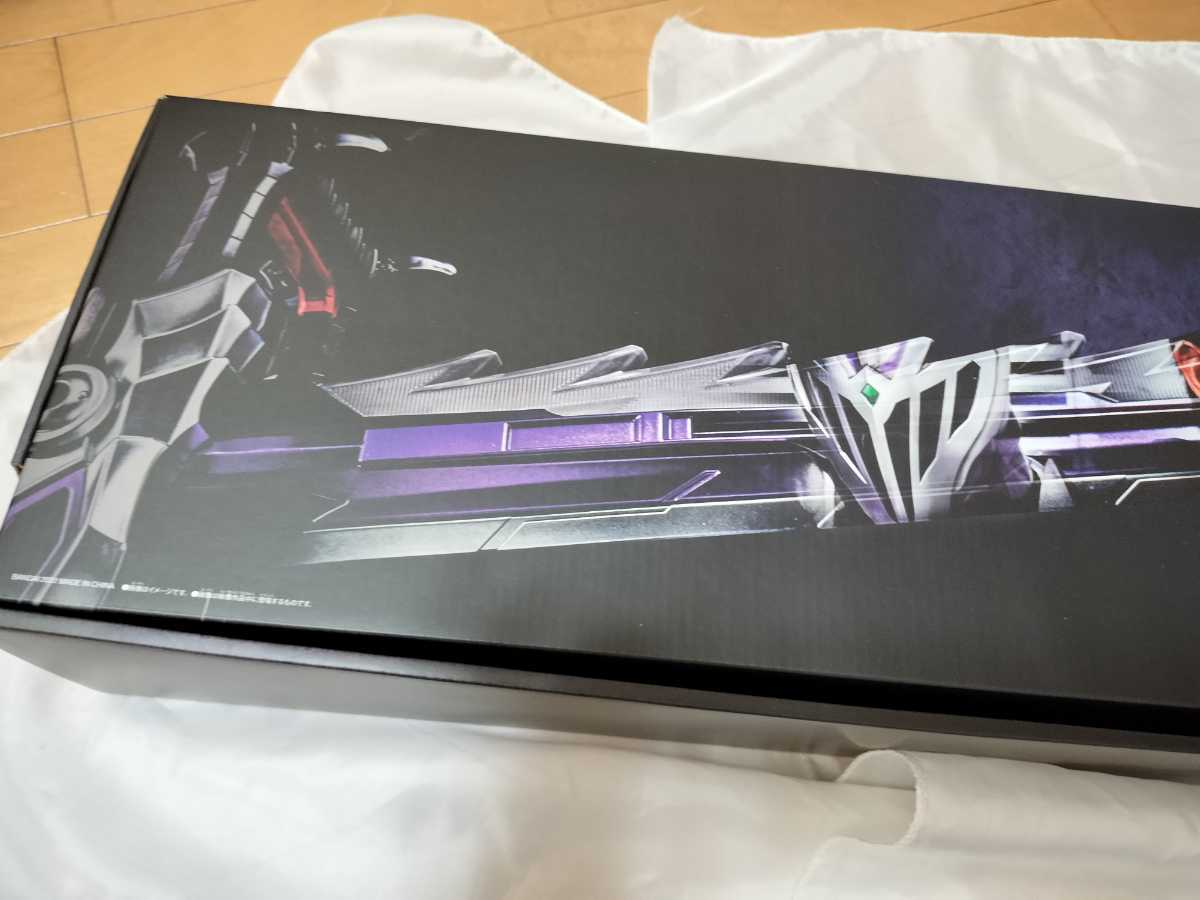 ガイソーケン　メモリアルエディション　-MEMORIALEDITION-