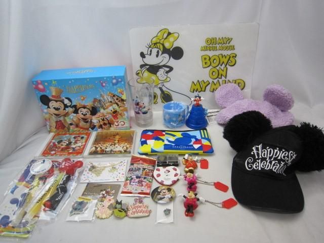 【同梱可】中古品 ディズニー ミッキー ミニー 他 Happiness CD BOX スナックケース 等 グッズセット