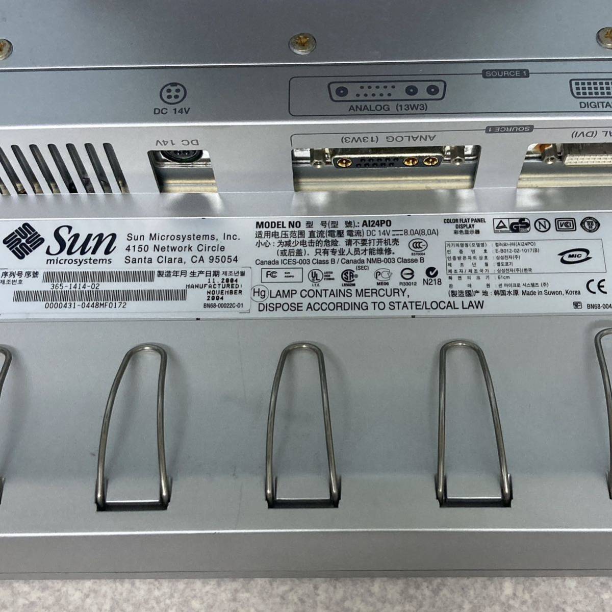 Sun Microsystems AI24PO 24 Inch Widescreen Lcd Monitor 動作未確認_6