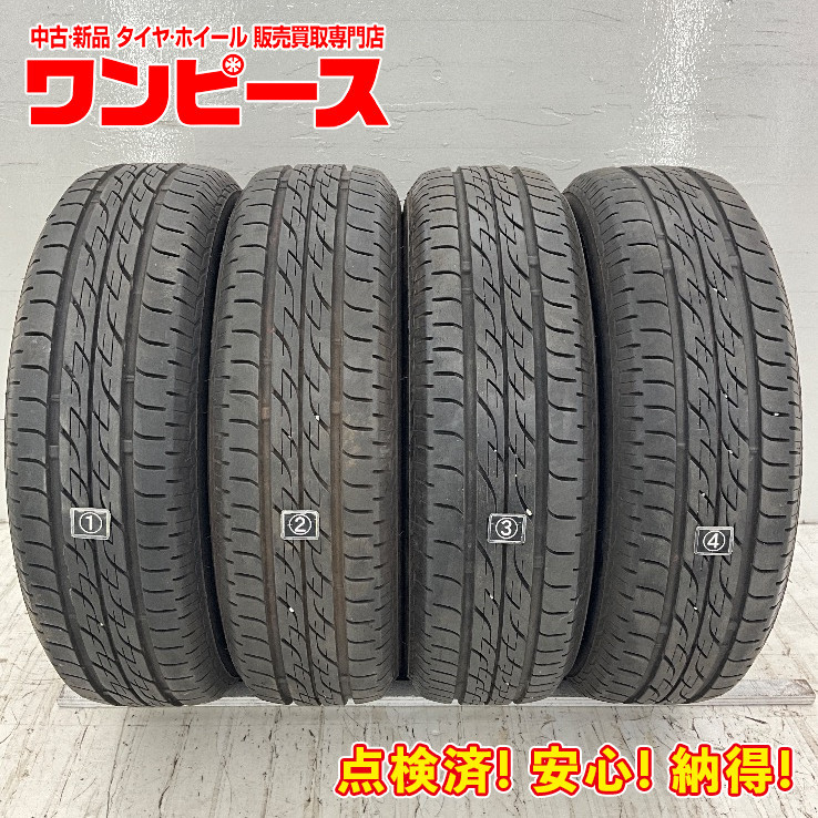 ⑤2025年製155/65R13バリ山！うっすらツブ有りも！中古タイヤ4本セット 中古タイヤ 4本セット 155/65R13 73S ブリヂストン NEXTRY 夏 サマー