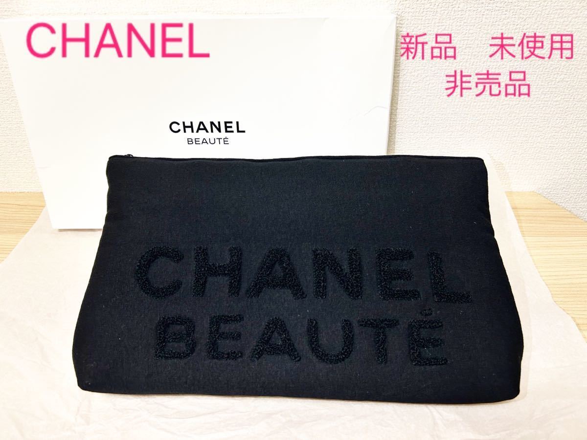 ☆新品 未使用☆非売品☆ CHANEL シャネル ポーチ クラッチバッグ 