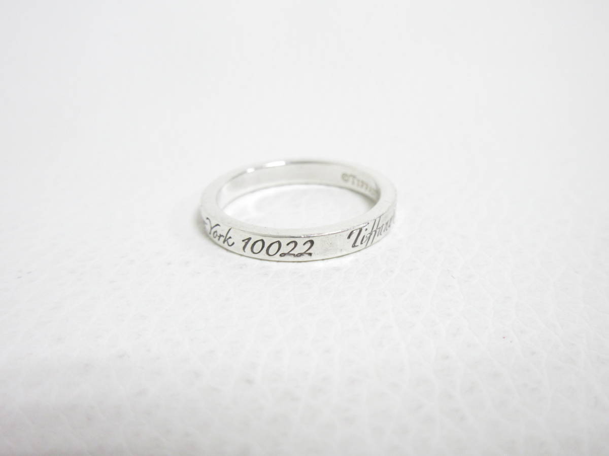 Anello Tiffany Notes™ 727 Fifth Avenue in argento