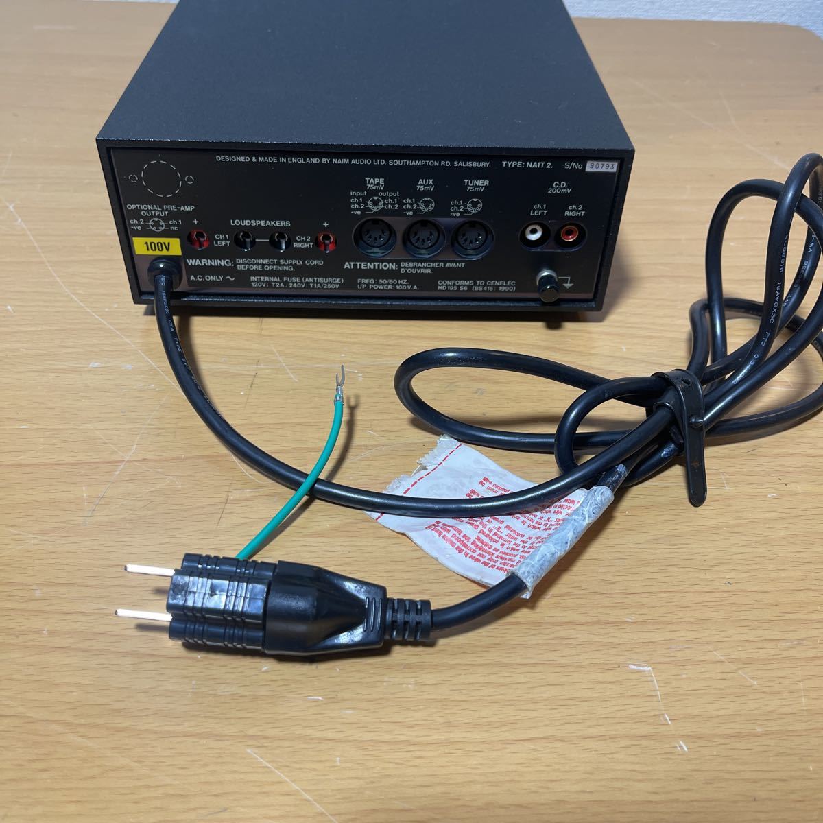 naim audio◇TYPE/NAIT2 ネイムオーディオ プリメインアンプ◇中古現状