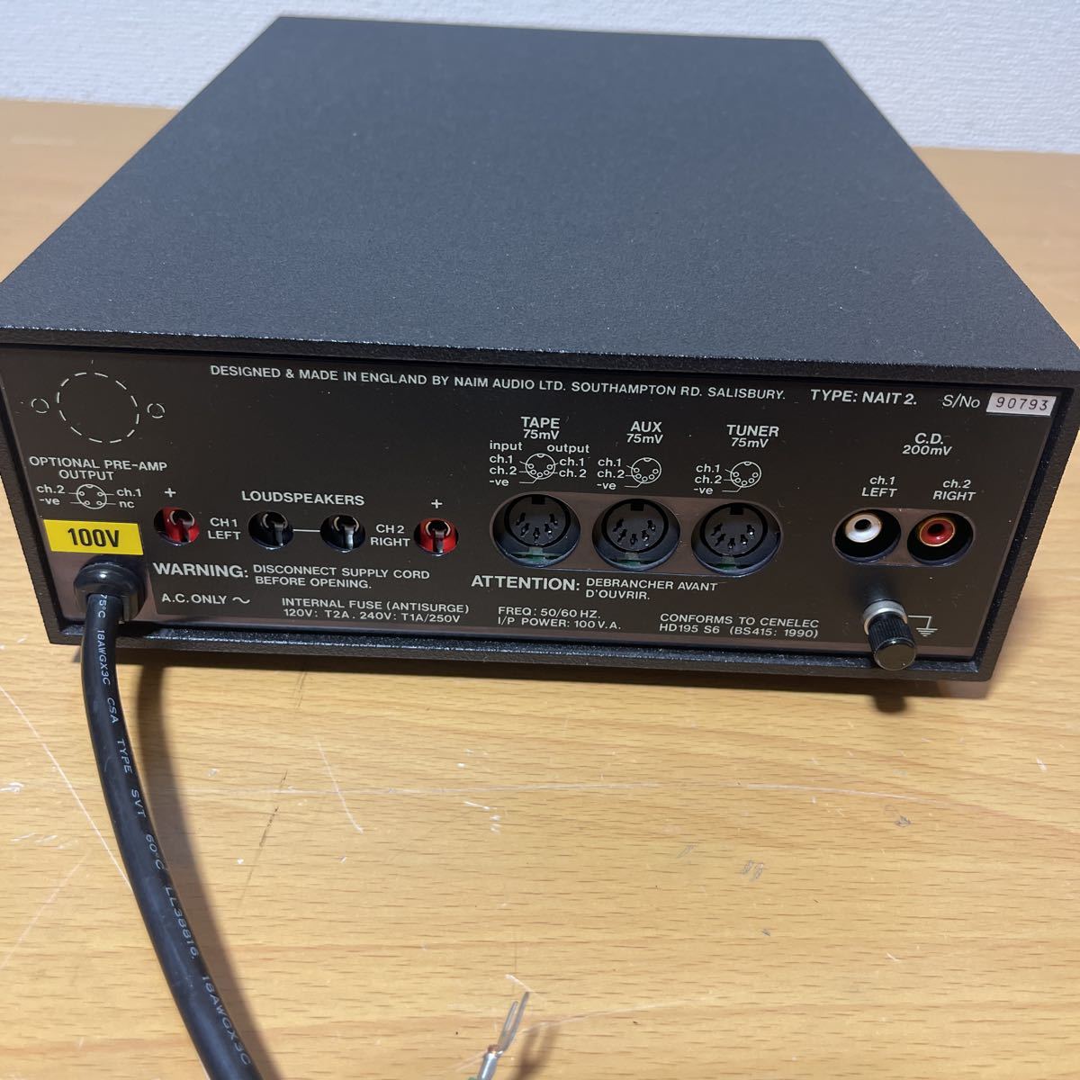 naim audio◇TYPE/NAIT2 ネイムオーディオ プリメインアンプ◇中古現状