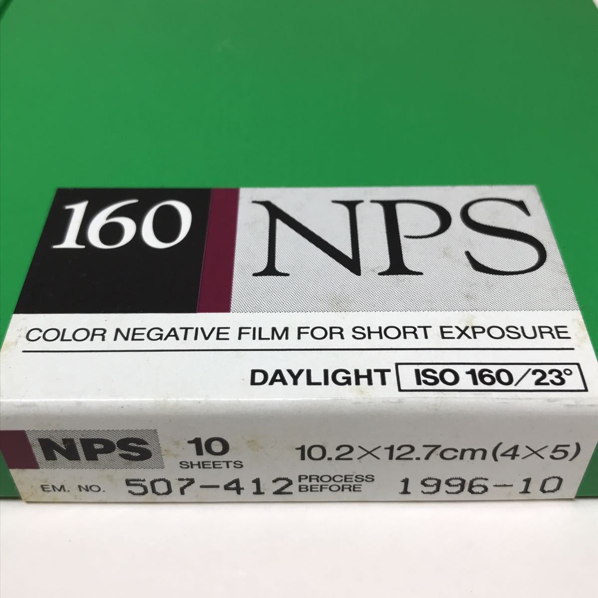 2026年最新Yahoo!オークション NS FUJIFILM フィルムの中古品・新品 