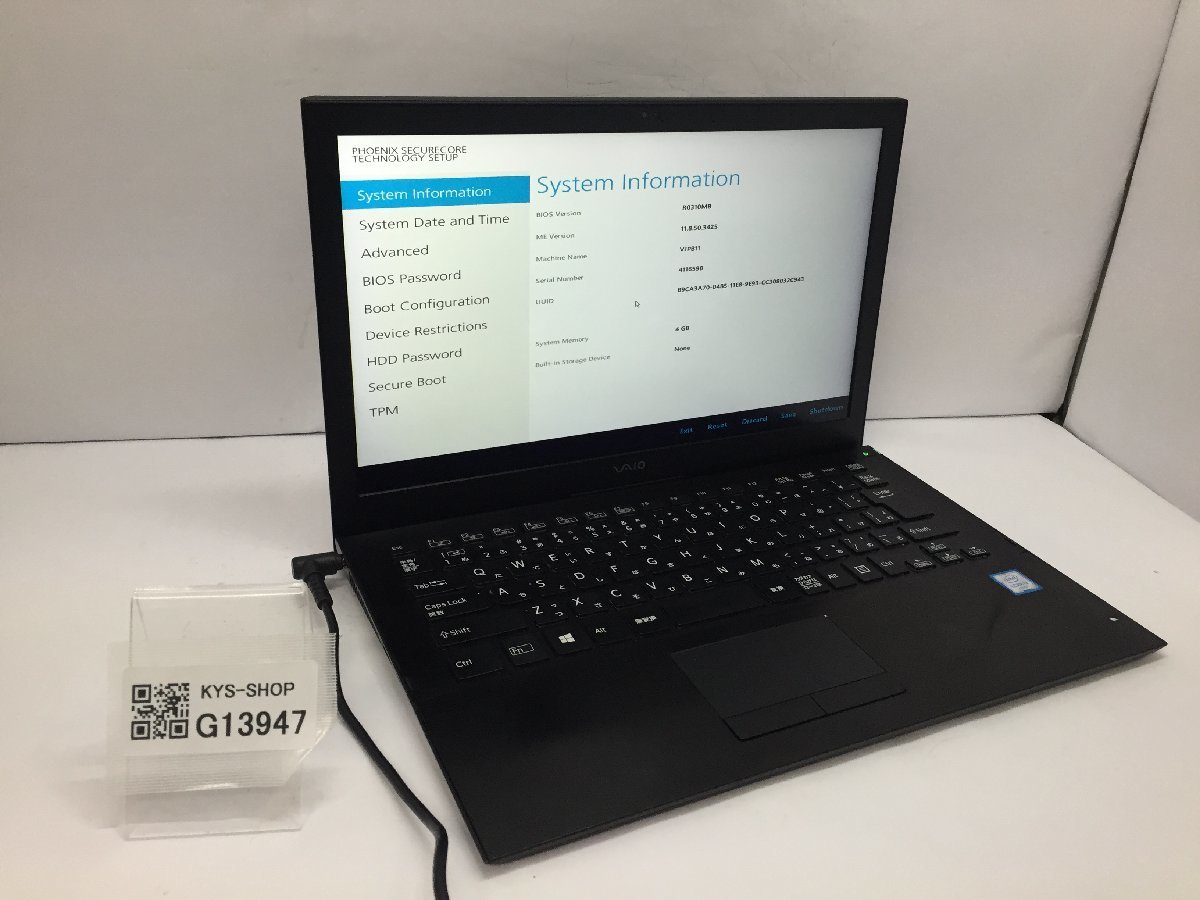美品 ☆FULL HD☆ Core i7 6700HQ / S15 / 第6世代☆ win 11 ≪ 爆速