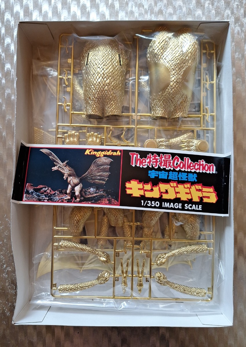 断*中様 800枚以上 ムシキング まとめ 金 銀 銅 アダー 付録 パラレル