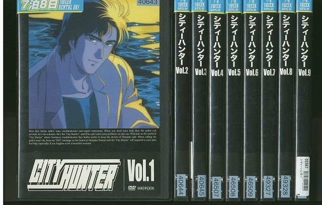 DVD CITY HUNTER シティーハンター 全9巻 ※ケース無し発送 レンタル落ち ZM1507