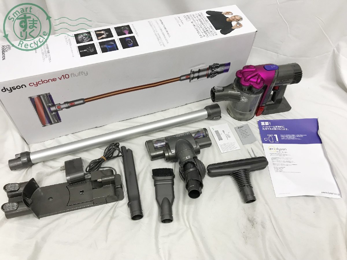 掃除機 ダイソン公式 - Dyson コードレス掃除機 ダイソン公式サイト