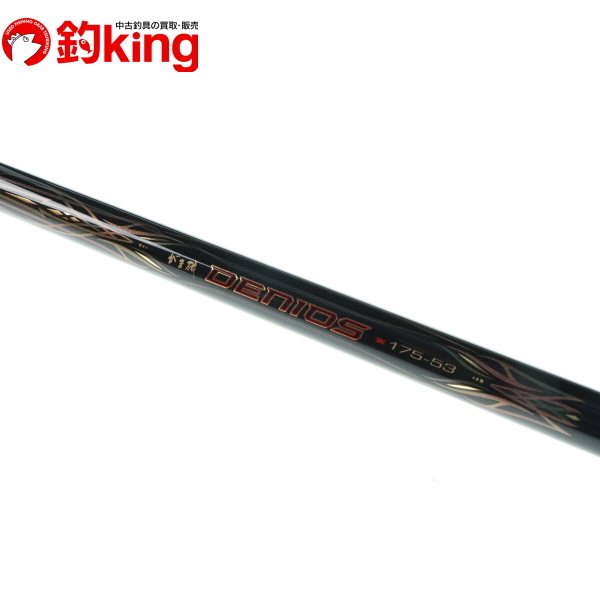 がまかつ がま磯 デニオス 1-53 未使用 Outdoor / Fishing / Travel