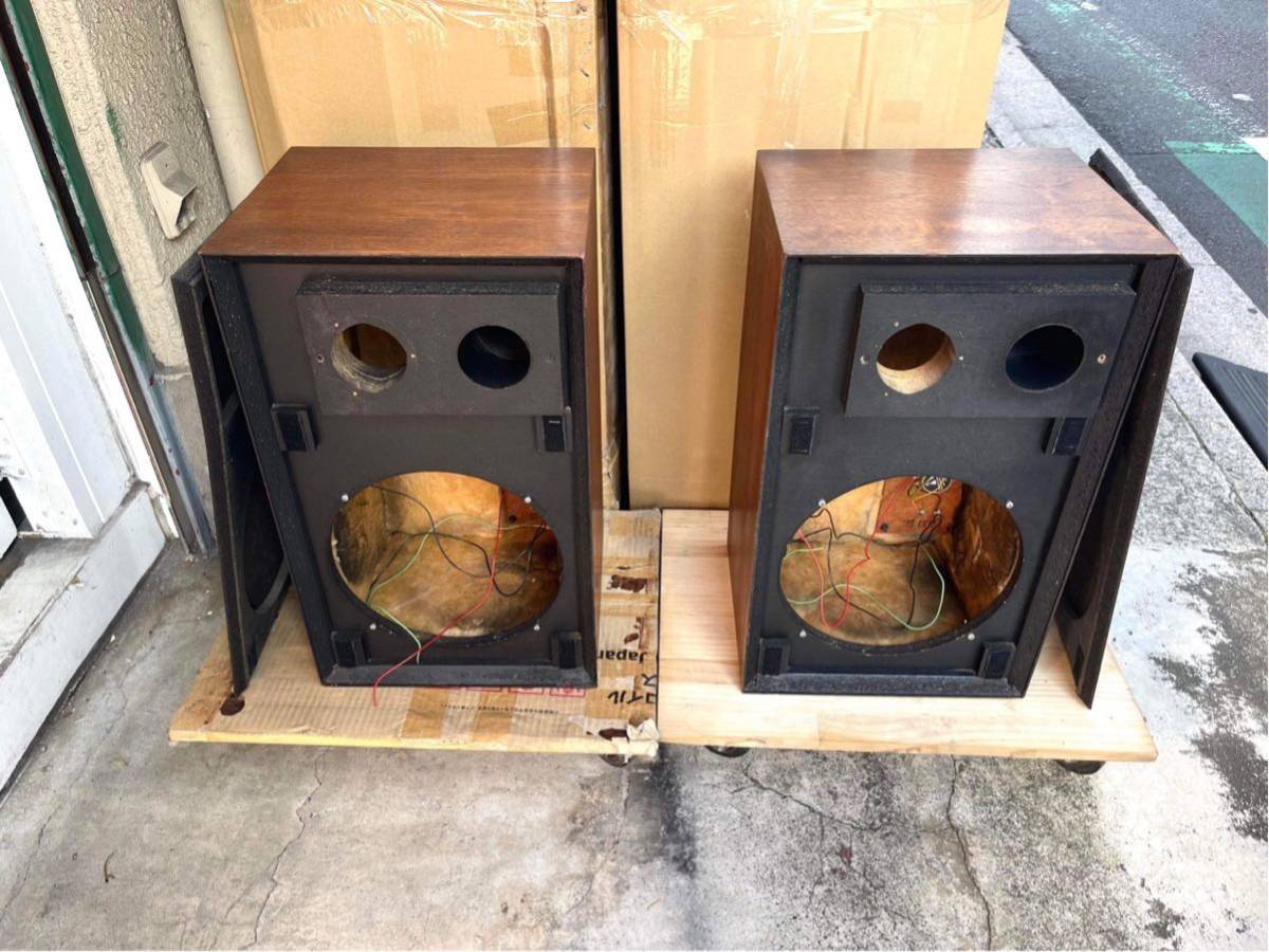 JBL L88 Plus スピーカー ペア - L88P 0 エンクロージャ ユニット