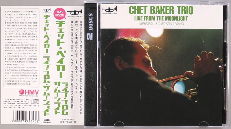 2CD) Chet Baker Trio 『Live From The Moonlight』 国内盤仕様