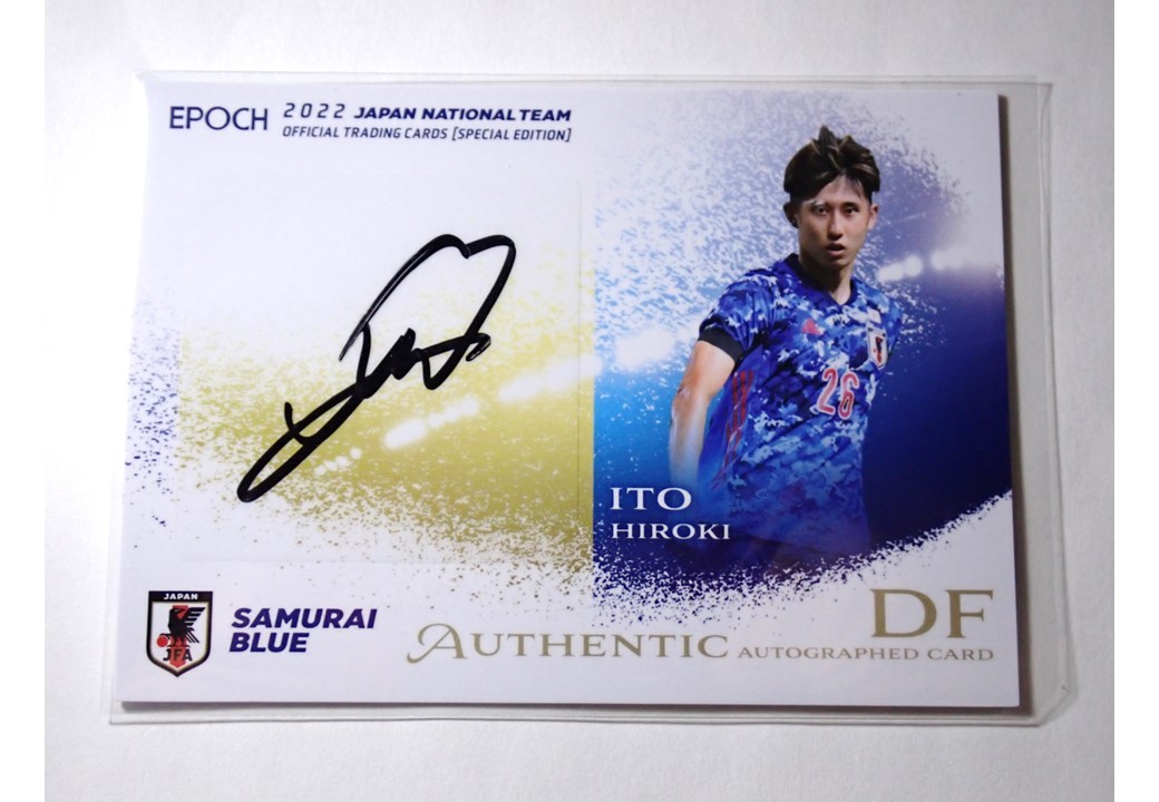 伊藤洋輝】2022 EPOCH サッカー日本代表 スペシャルエディション 直筆