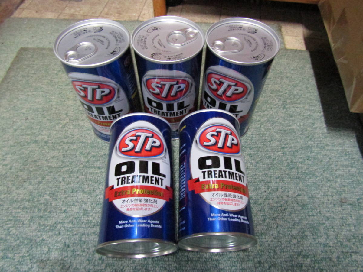 NUTEC NC-900 + NC-202 （ニューテック）