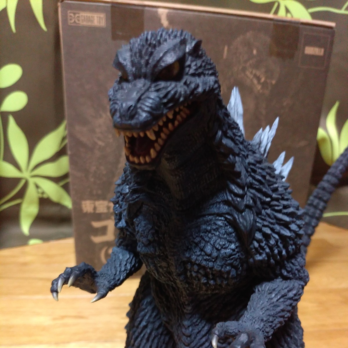 エクスプラス 酒井ゆうじ造形コレクション ゴジラ2002 東宝大怪獣 