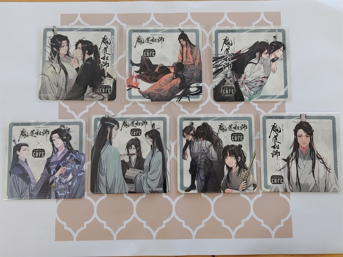 魔道祖師 公式茶屋 THEキャラカフェ ランチョンマット コースター