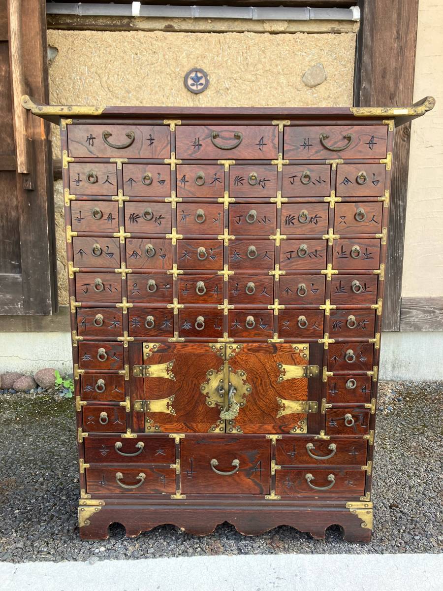 李朝家具 薬箪笥 引出し 蝶形 古金具 チェスト 収納 小物入れ 李朝