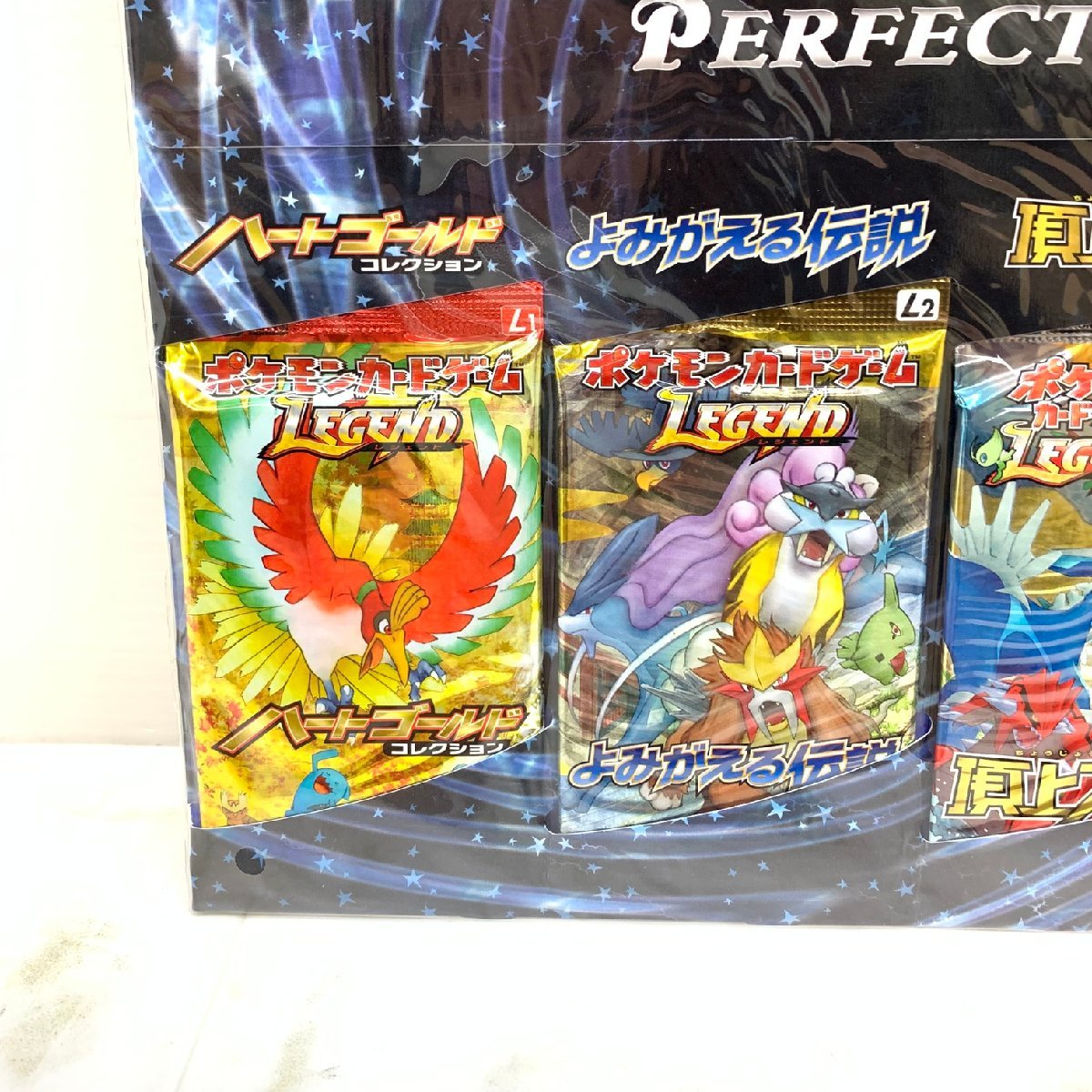 MIN【未使用品】 MSMC ポケモンカード LEGEND パーフェクトセット 
