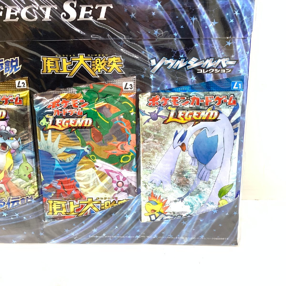 MIN【未使用品】 MSMC ポケモンカード LEGEND パーフェクトセット 