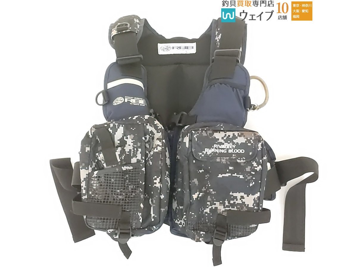 リバレイ RBB ゲームベストII 8897 フリー ネイビーカモ