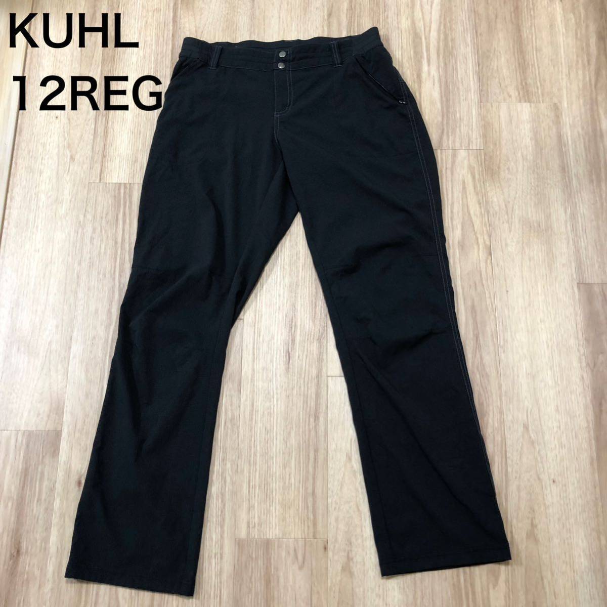 【送料無料】KUHLイージーパンツ黒　12REGサイズ　キュールクール
