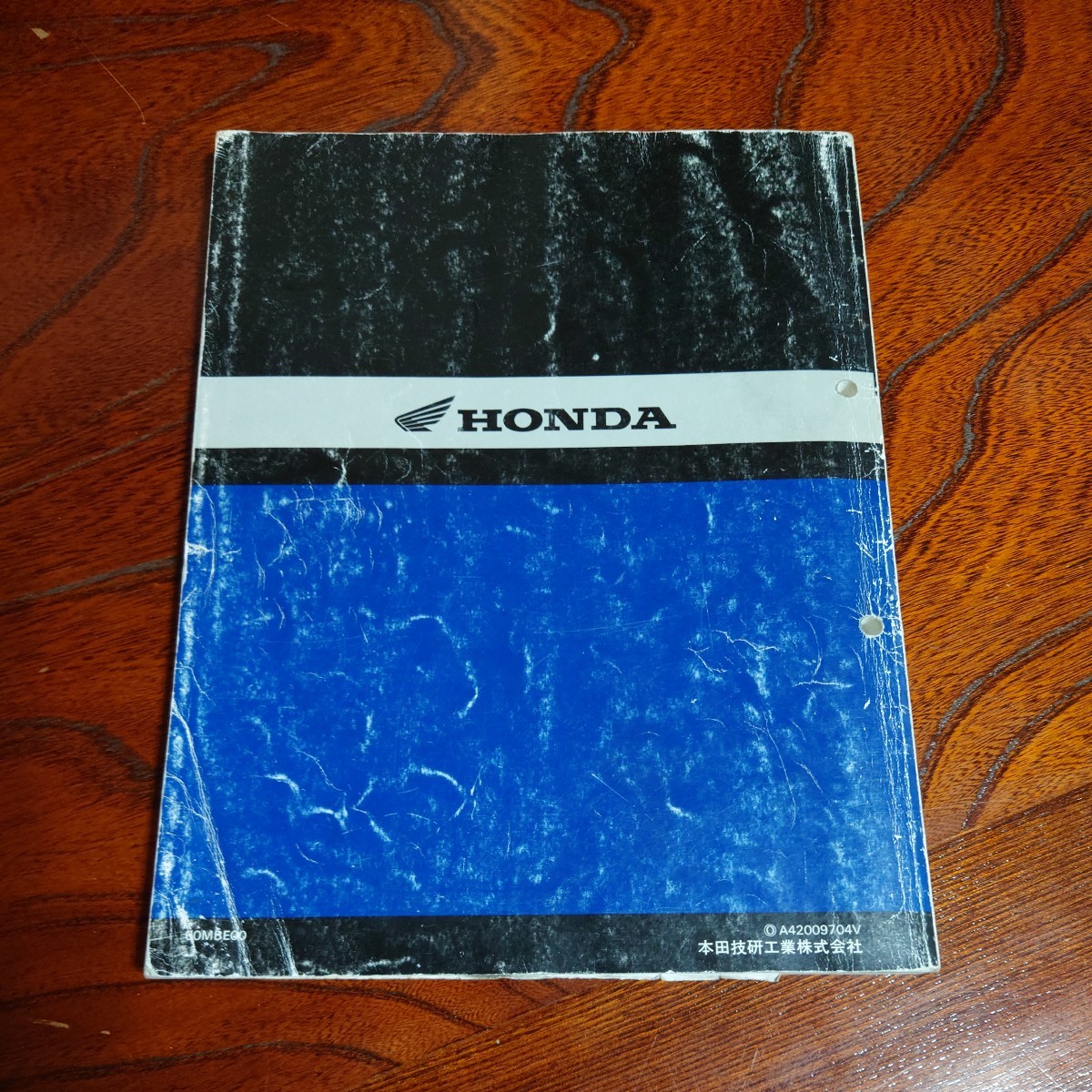 CB400four NC36 サービスマニュアル