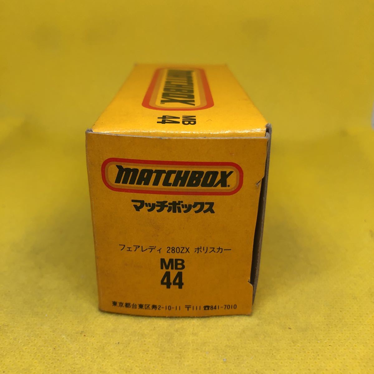 パーツ ken マッチボックス 日本製 ニッサン フェアレディ 280ZX ポリスカー 当時