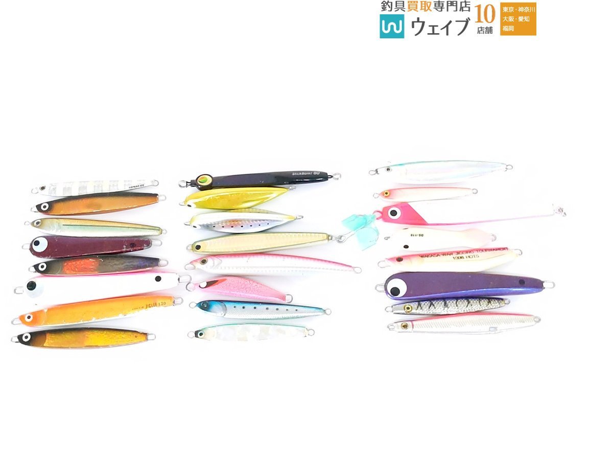 タイジグ 24個 ヒラ ジグラ 120 タックルハウス タイジグ 120g タイジグ 24個 ヒラ ジグラ 120 タックルハウス タイジグ 120g