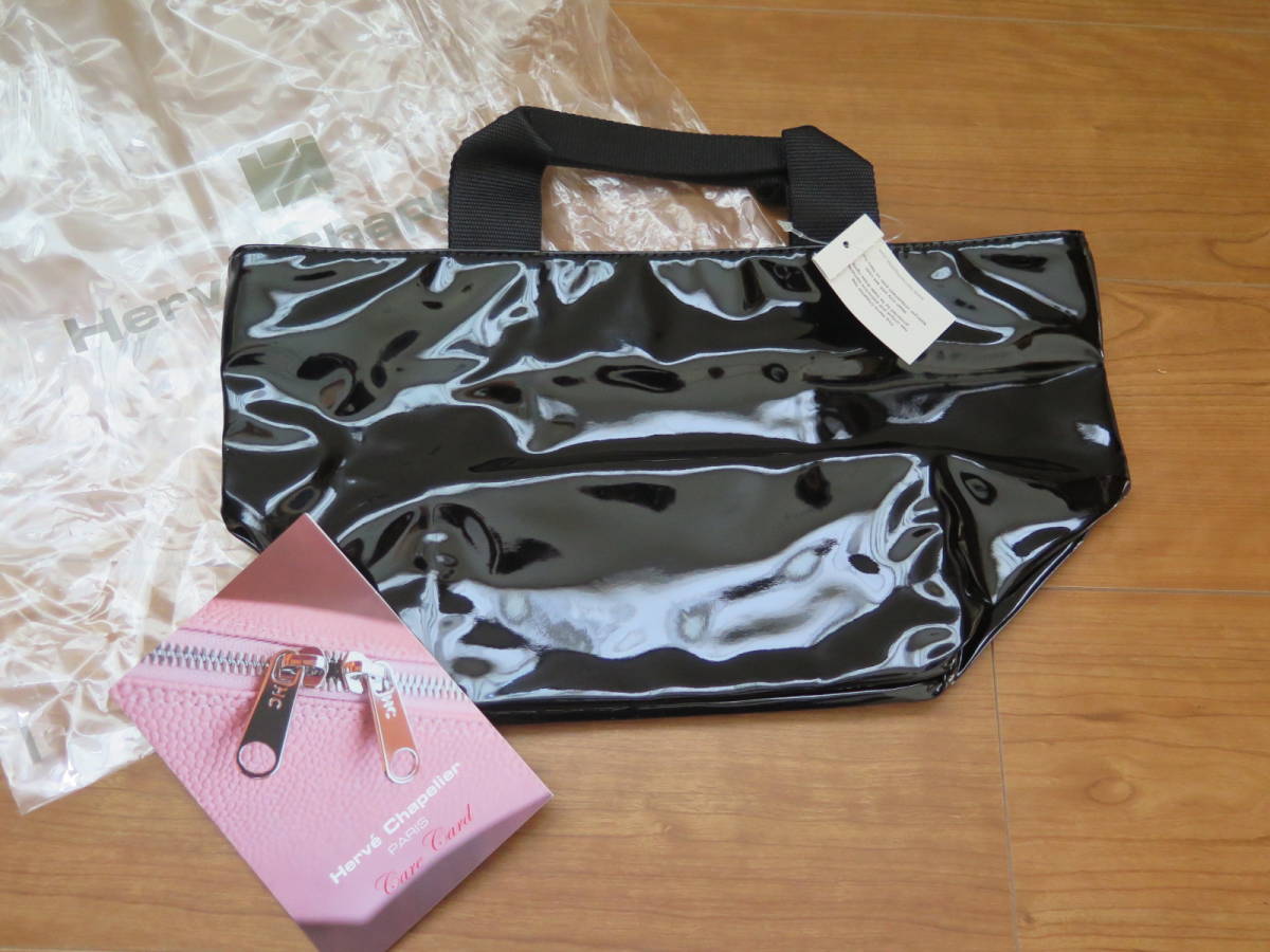 エルベシャプリエ Herve Chapelier エルベシャプリエ 1027VE エルベシャプリエ Herve Chapelier エルベシャプリエ 1027VE