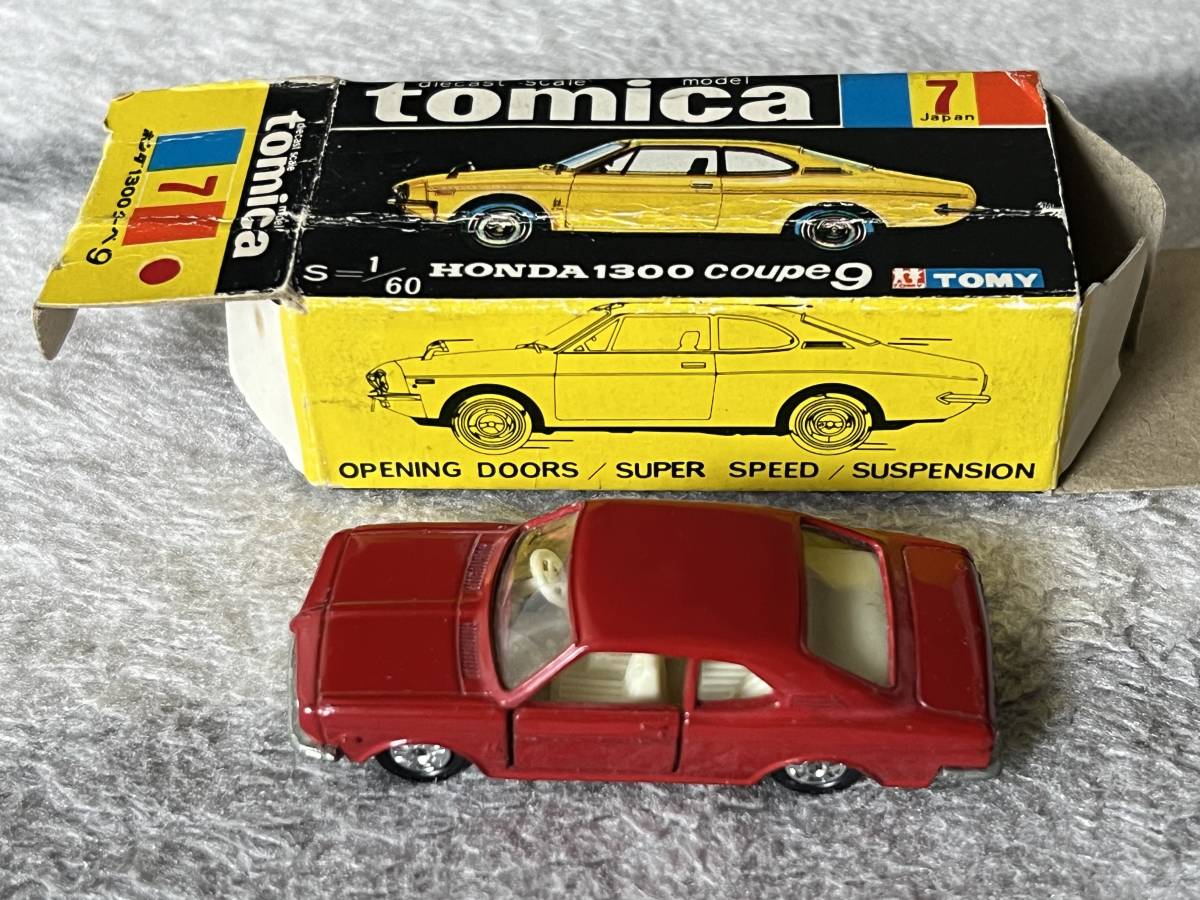 トミカ 黒箱 7-1-7 ホンダ 1300 クーペ9 1E 1⁄50 レッド トミカ