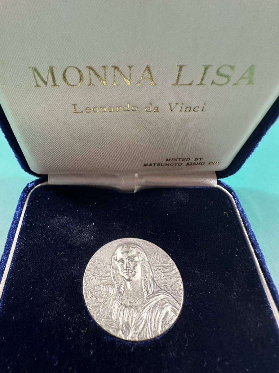 レア モナリザ来日記念 1974 純銀1000 メダル MONNA LISA レオナルドダ