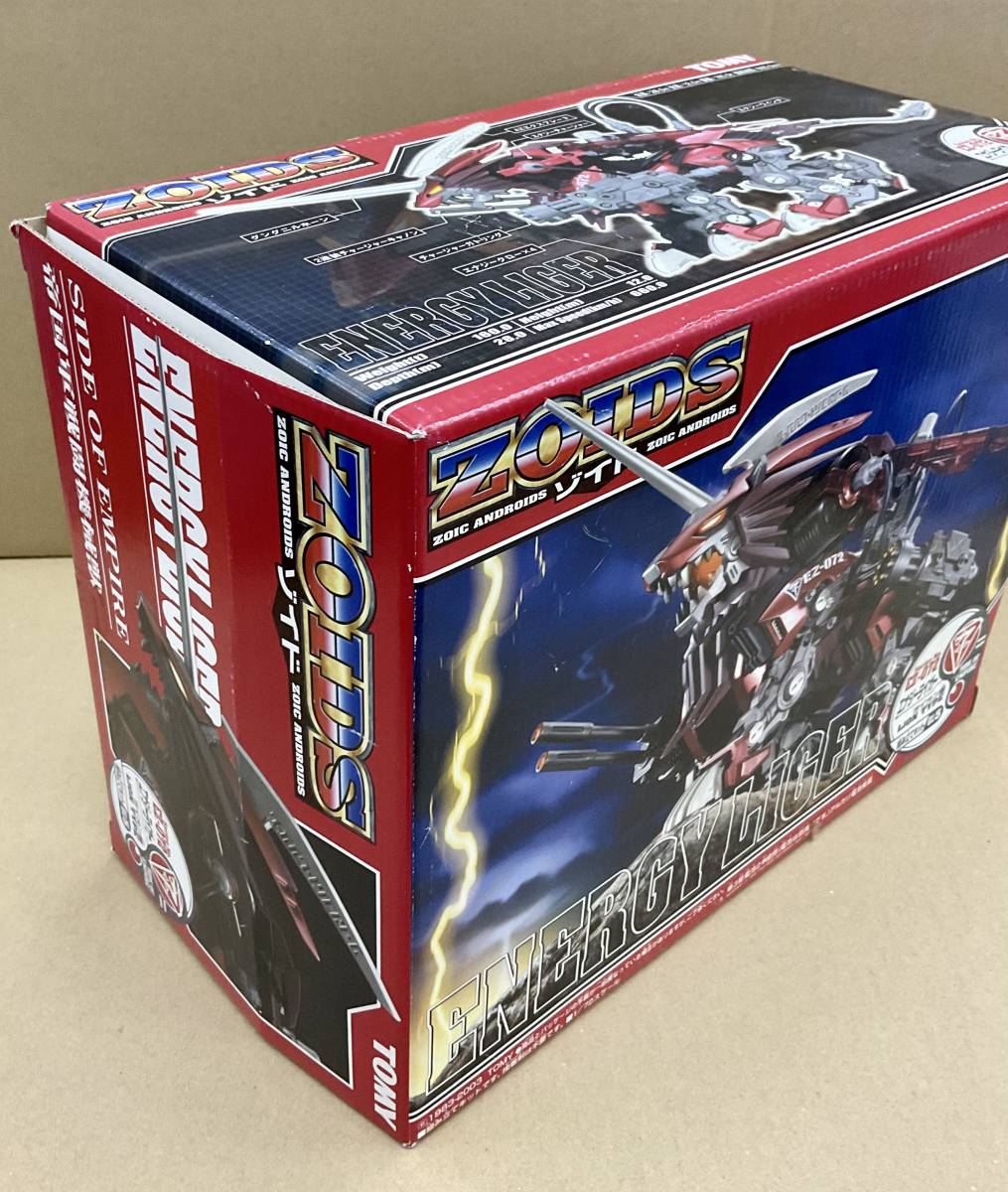 未開 トミー ZOIDS EZ-072 エナジーライガー ライオン型 [梱0.1