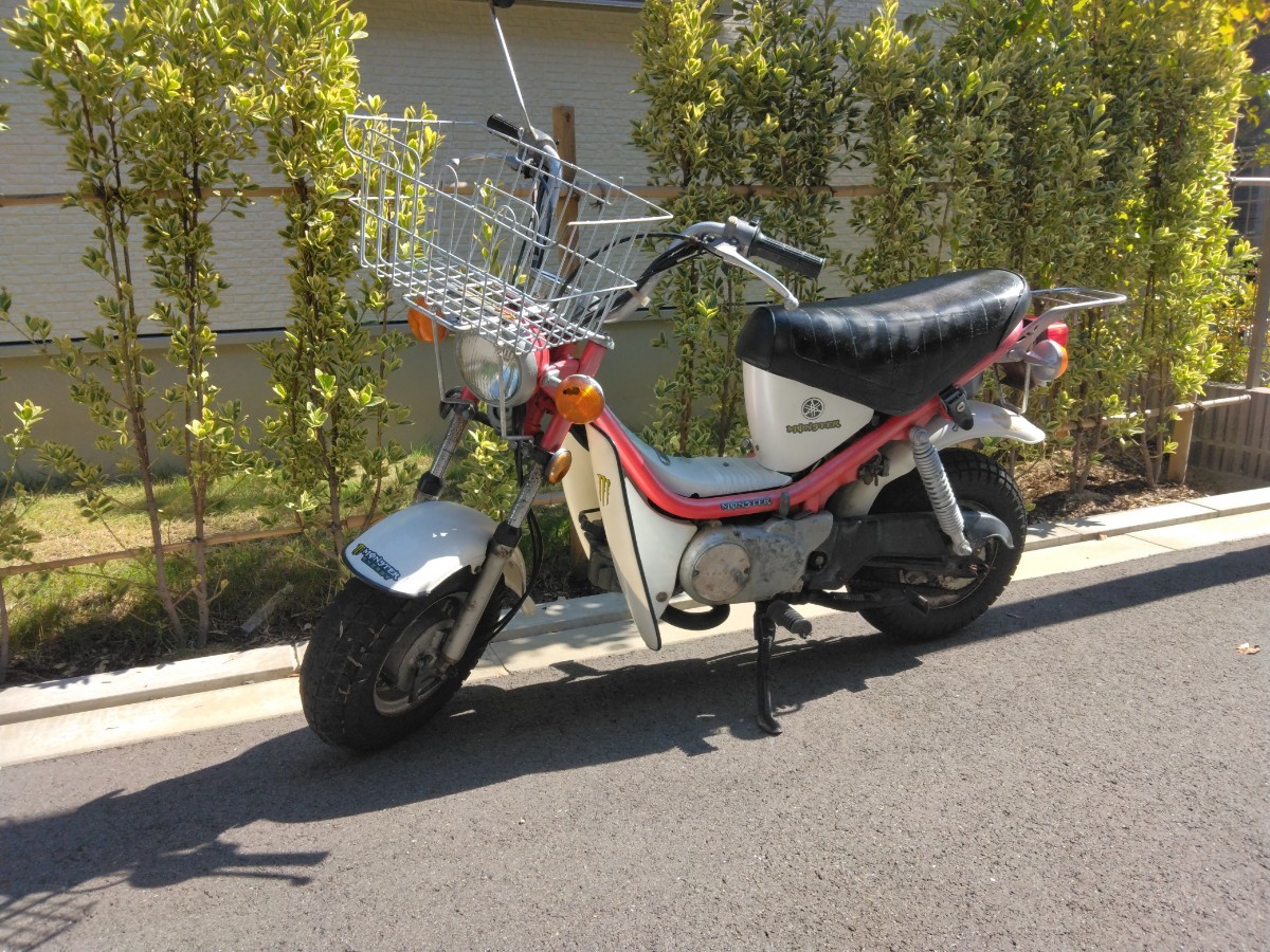 YAMAHA チャッピー | CHAPPY ヤマハ - ヤマハ（YAMAHA） 50の型式 中古 