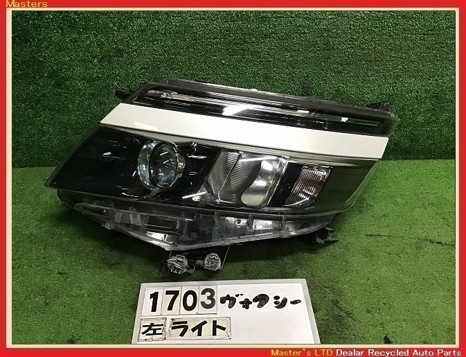 送料無料】ZWR80G ヴォクシー HV 前期 純正 左 LED ヘッドライト ASSY