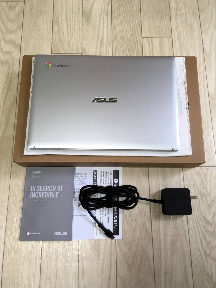 ★2023年9月購入！最終値下げ！美品！使用約3週間！展示品ASUS Chromebook CX1 (CX1101) 型番CX1101CMA-GJ0004