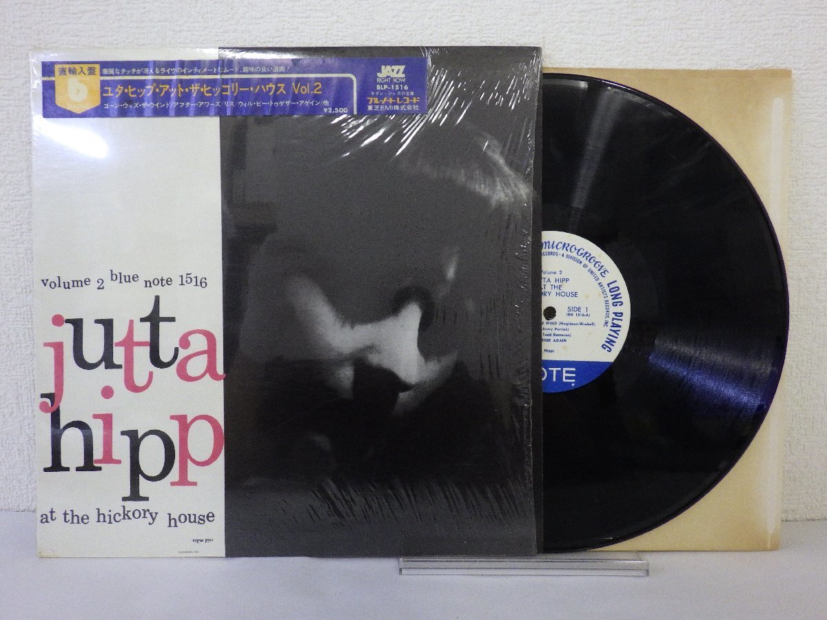 LP レコード BLUE NOTE Jutta hipp at the hickory house Volume 2