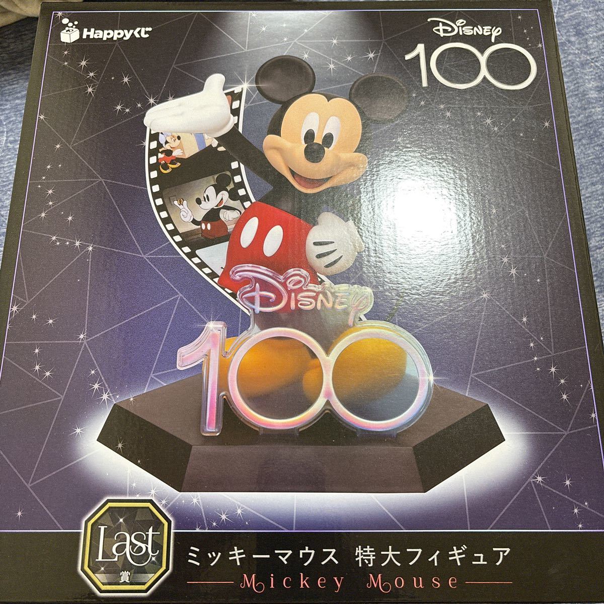 豊富な，高品質】 ディズニー100一番くじ ミッキーラストワン賞