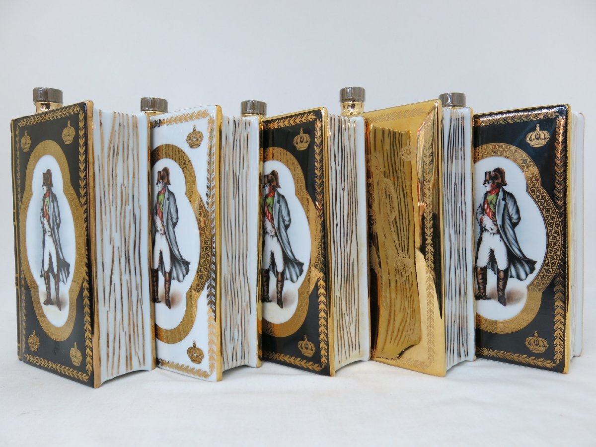 古酒 カミュ ブック ナポレオン 5本セット 替え栓なし ブランデー