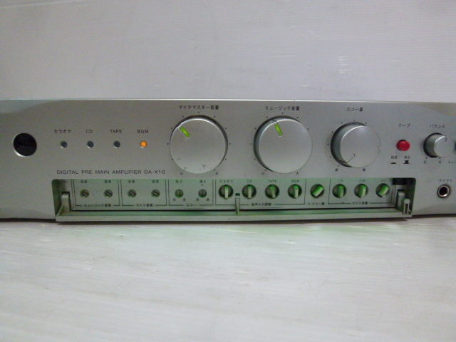 U011175 ミキシングアンプ DA-X10 音出し動作確認済み 現状 BMB 2026年