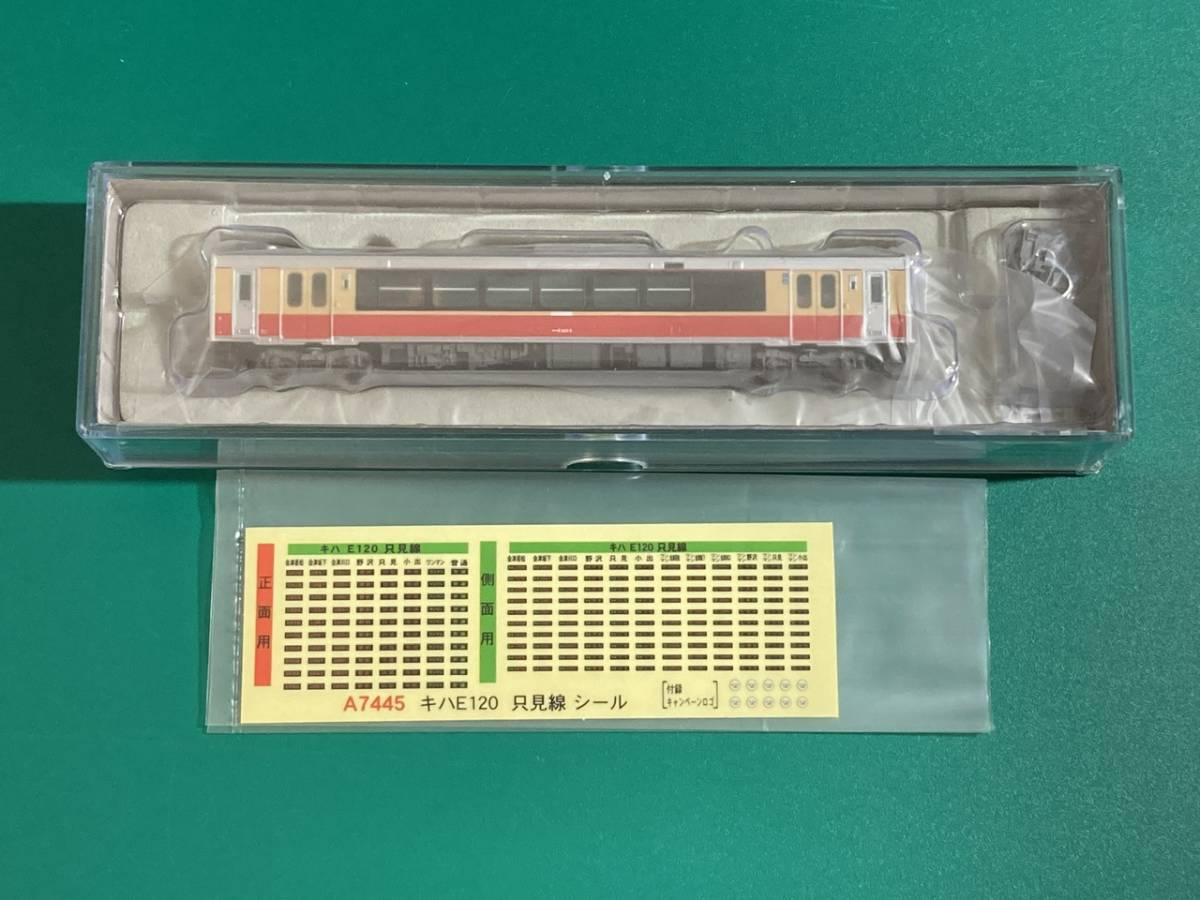 ビリヤード キュー メッヅMezz EC7-P WD700 UJ ジャンプ＆ブレイク付き