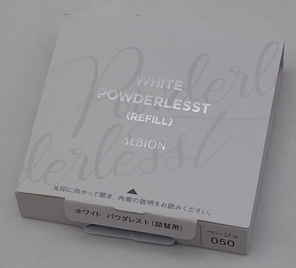 C①★新品 アルビオン ホワイト パウダレスト ファンデーション ♯050★3