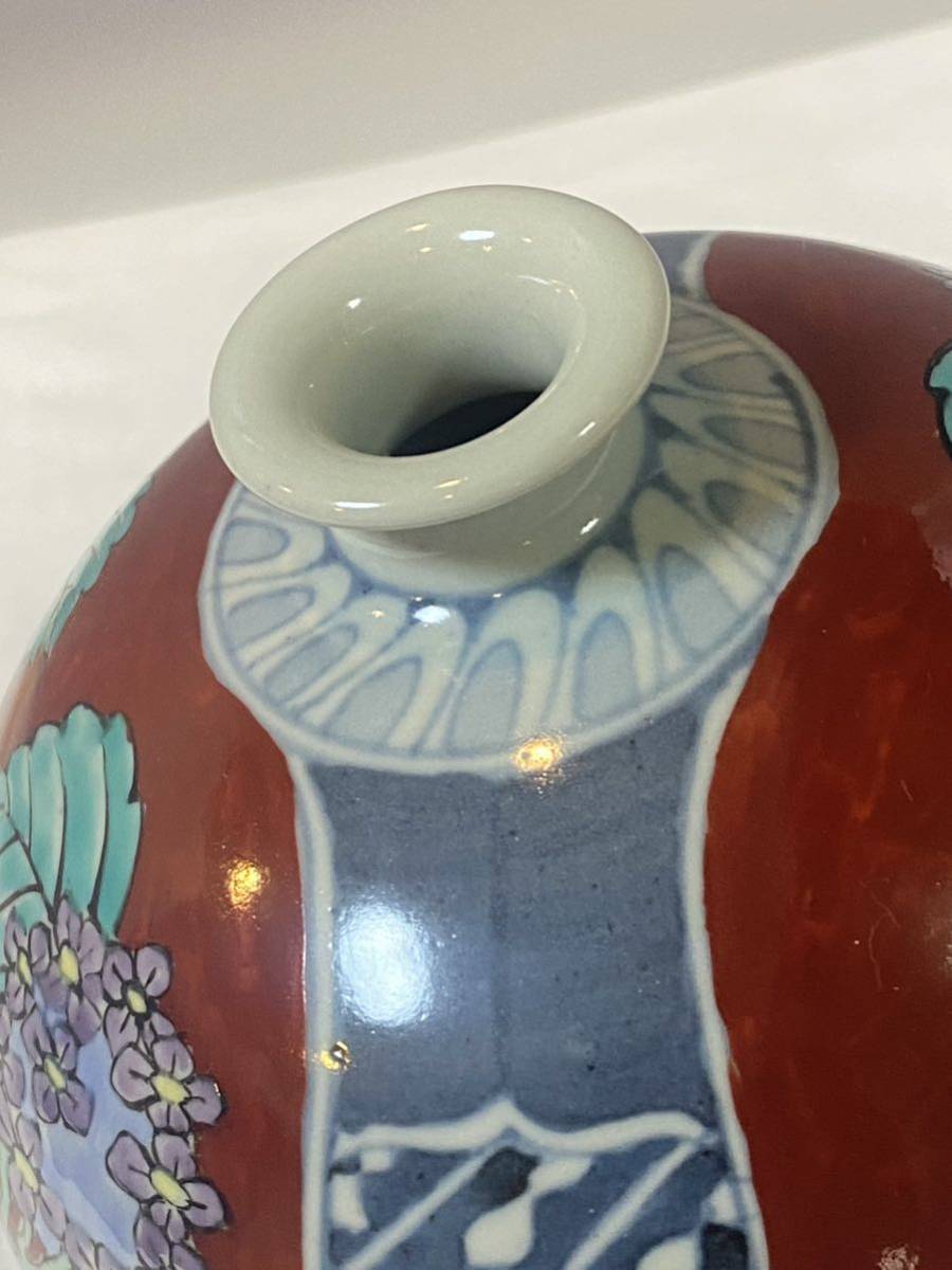 佐藤走波 有田焼 五代 染錦 花瓶 唐草 龍文 花入 陶器 器 間取 -