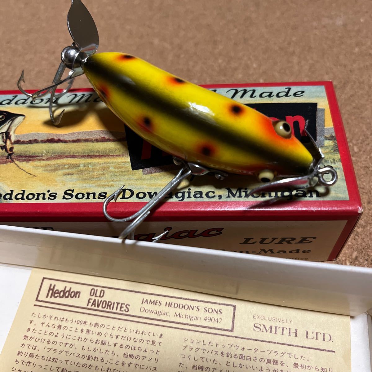 オールドヘドン ウンデッドミノー Heddon SOS 【公式通販】