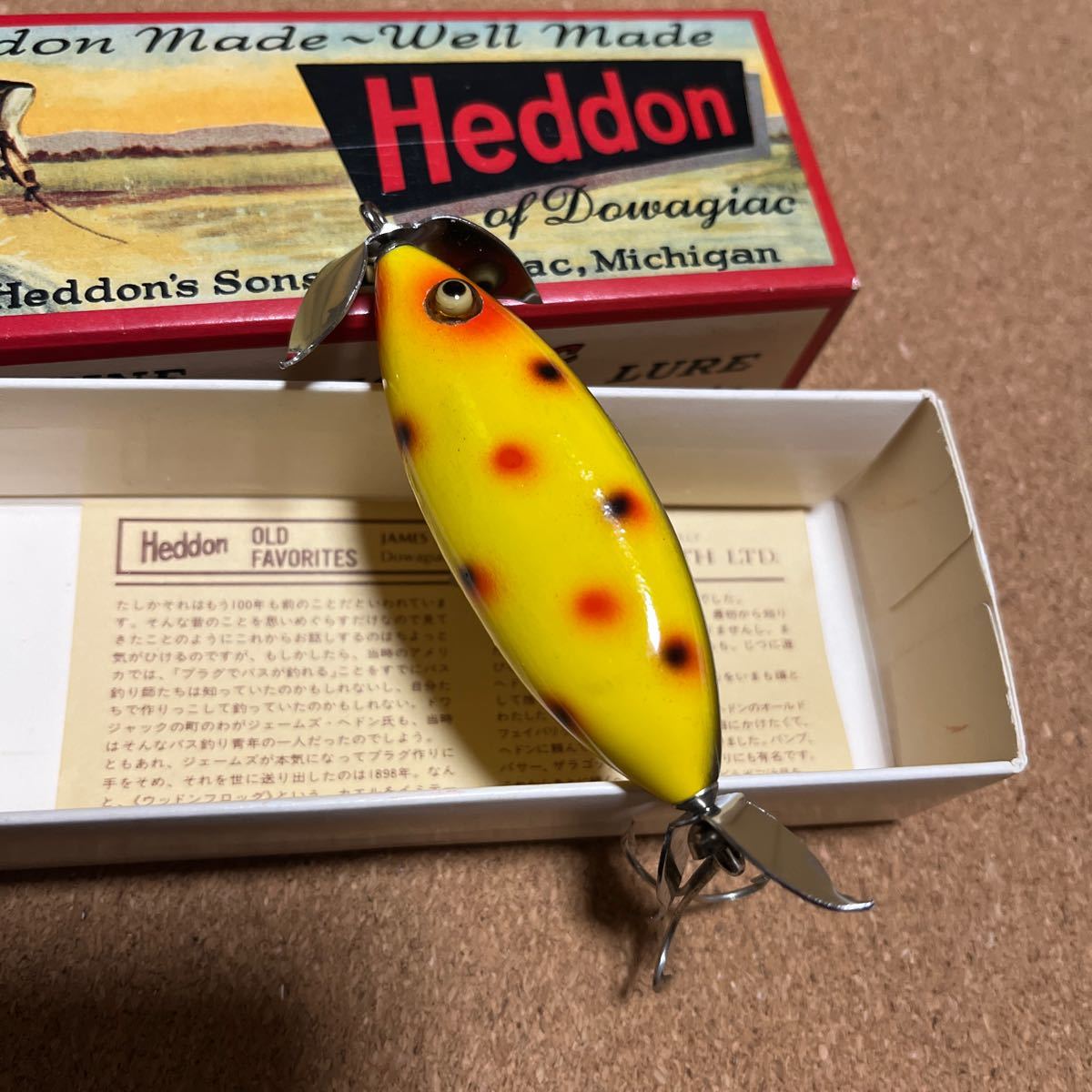 オールドヘドン ウンデッドミノー Heddon SOS 【公式通販】
